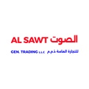 كيفية استخدام الصمغ العربي 