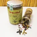 Spice2.webp