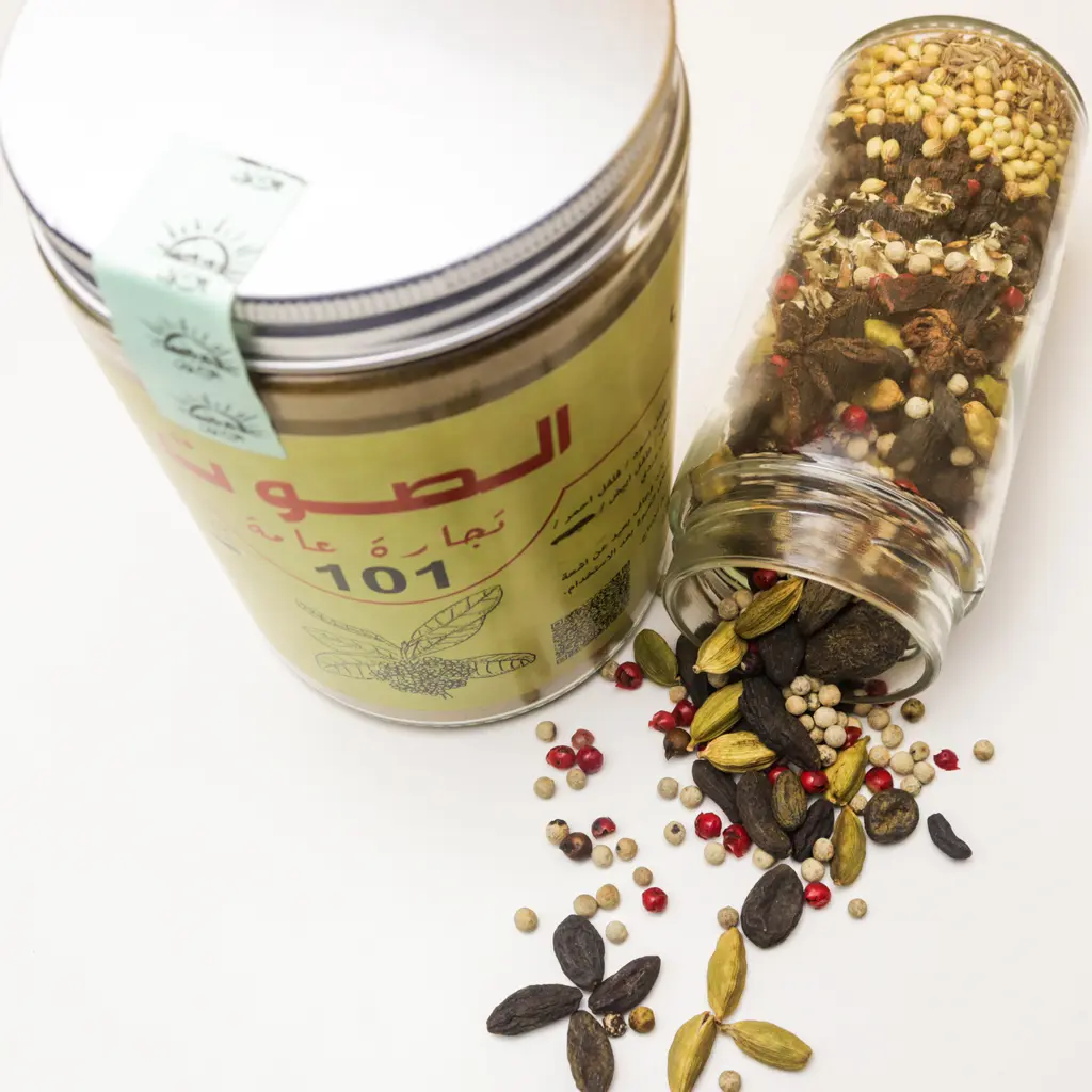 Spice1.webp